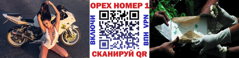 Купить закладки  Спас-Клепики  COCAIN Перу 