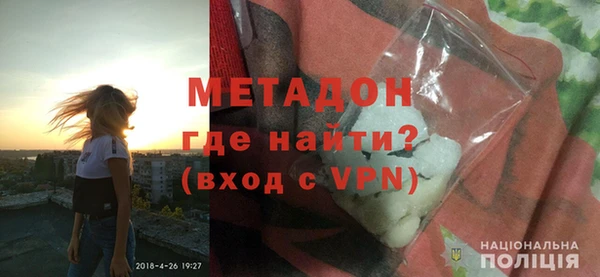 прущая мука Вяземский