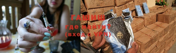 тгк Вязьма