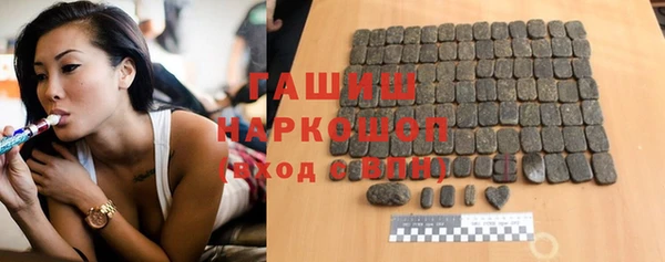 прущая мука Вяземский