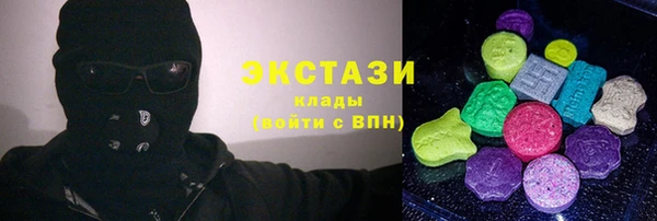 прущая мука Вяземский