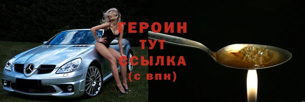 прущая мука Вяземский