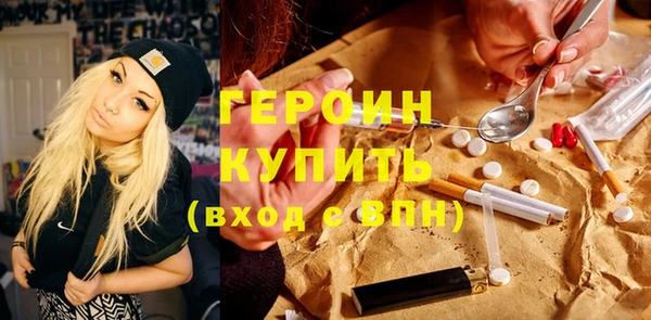 прущая мука Вяземский