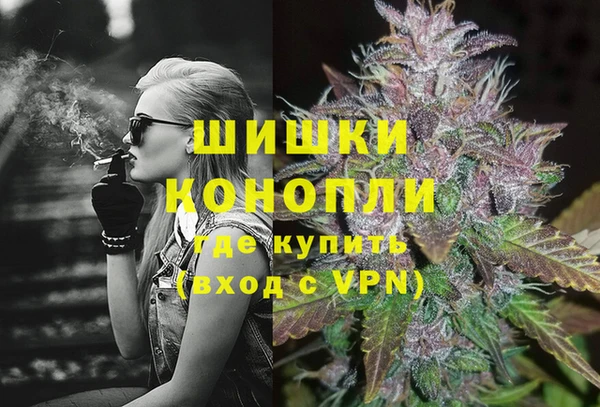 тгк Вязьма