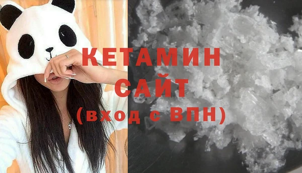 прущая мука Вяземский
